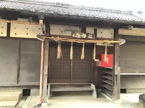 佐麻多度神社のその他建物