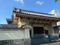 政秀寺(愛知県)