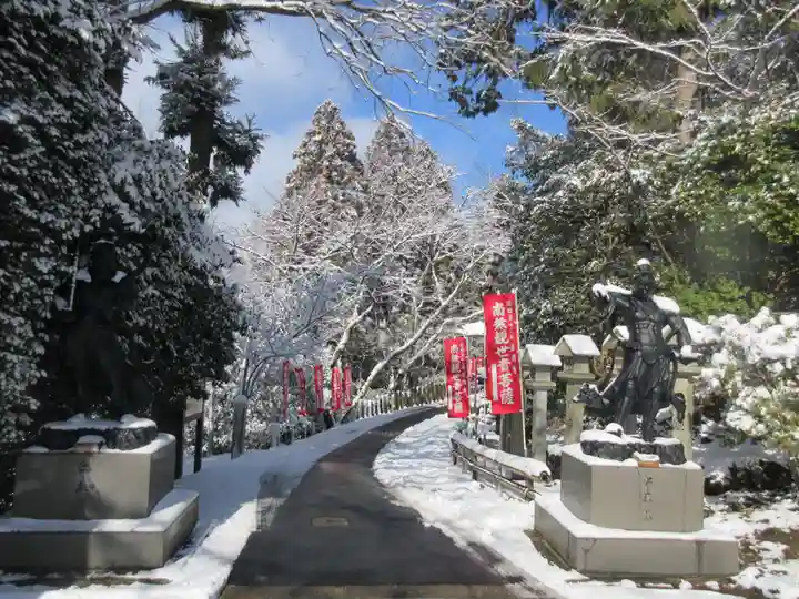 正法寺(滋賀県)