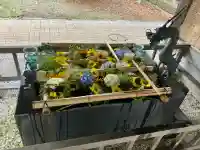 江南神社(北海道)