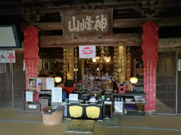 般若寺(山口県)