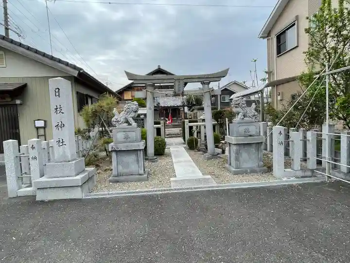 日枝神社(滋賀県)