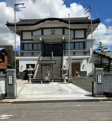 成就院の本殿・本堂