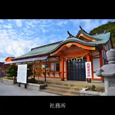 福徳稲荷神社のその他建物