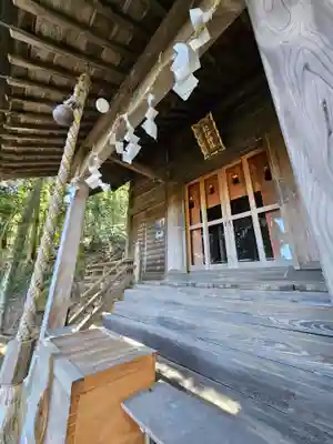 紀伊神社(神奈川県)