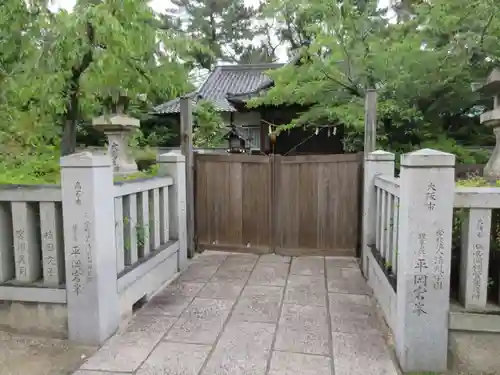 和泉國一之宮　大鳥大社のその他建物