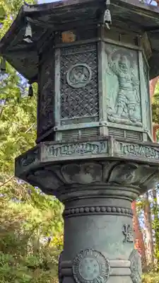 御蔵山聖天 寶壽寺(宝寿寺)(京都府)