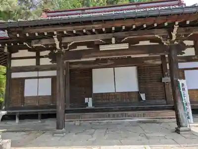 両全寺(岐阜県)
