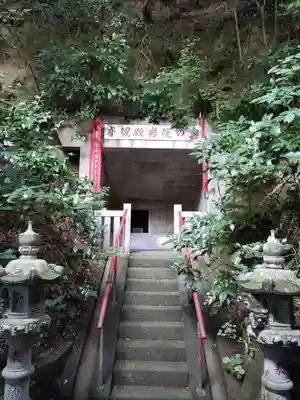 岩殿寺(神奈川県)