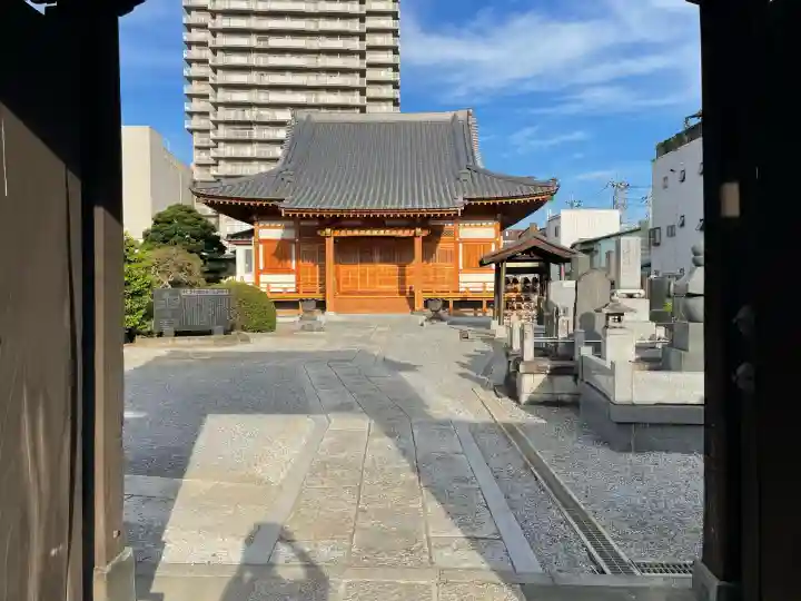 浄円寺(茨城県)