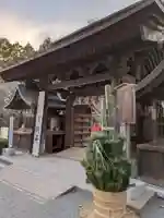 水戸八幡宮(茨城県)