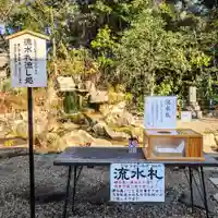 櫻木神社(千葉県)