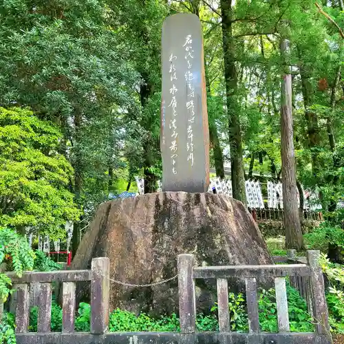 井伊谷宮のその他建物