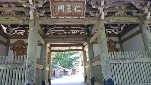 金剛證寺(三重県)