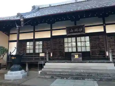 理境院の本殿・本堂