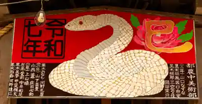 都農神社(宮崎県)