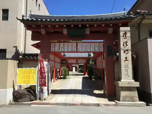 愛染堂勝鬘院の山門・神門