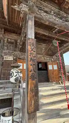 神門寺(埼玉県)