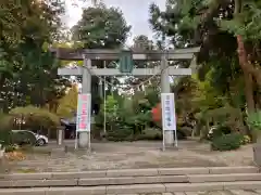 駒形神社の鳥居