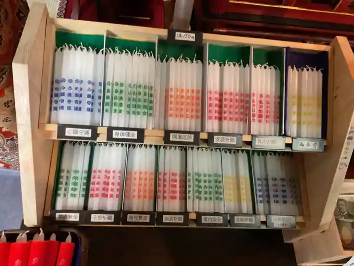 間々観音(龍音寺)(愛知県)