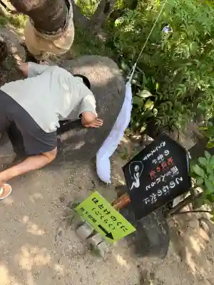 全興寺(大阪府)