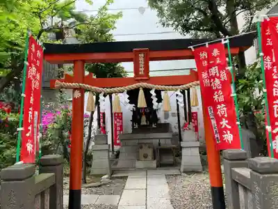 日本橋日枝神社(東京都)