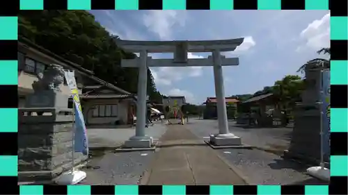浅間神社(栃木県)