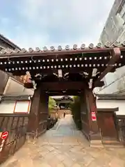 行願寺（革堂）(京都府)