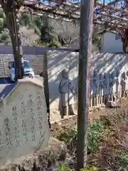 蓮台寺(神奈川県)