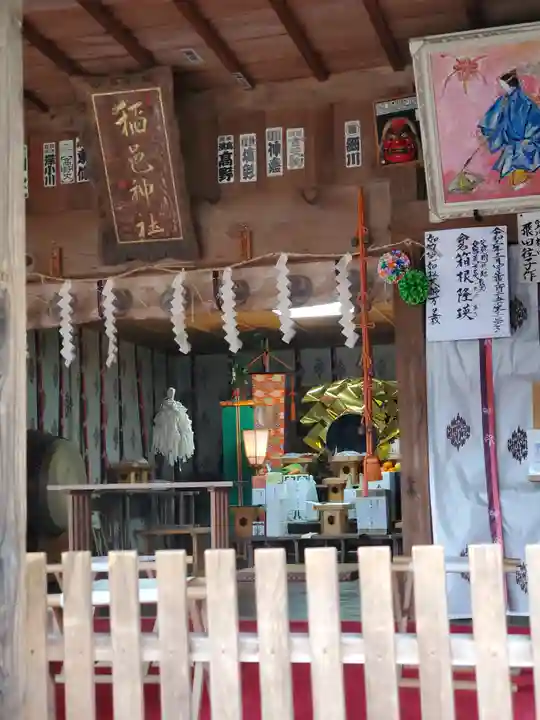 磯部稲村神社の本殿・本堂