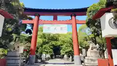 平塚八幡宮(神奈川県)