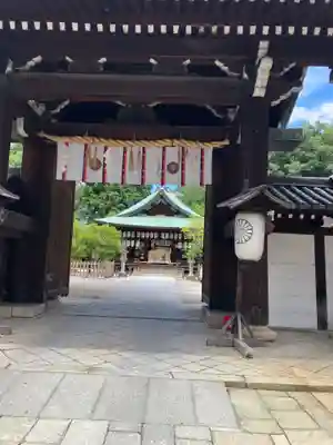 白峯神宮(京都府)