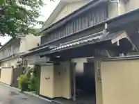 久本院(京都府)