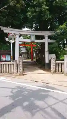 天沼八幡神社の鳥居