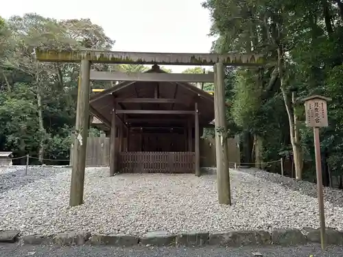 月夜見宮（豊受大神宮別宮）(三重県)