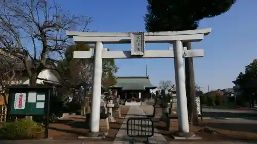 谷原氷川神社の{uncategorized: "未分類", other: "その他", undefined: "問題あり", building: "その他建物", grave: "お墓", sacred_gate: "鳥居", guardian: "狛犬", statue: "像", buddha: "仏像", history: "歴史", nature: "自然", garden: "庭園", animal: "動物", pagoda: "塔", temizu: "手水舎", mountain_gate: "山門・神門", sanctuary: "本殿・本堂", subordinate: "末社・摂社", art: "芸術", scenery: "景色", jizo: "地蔵", ema: "絵馬", goshuin: "御朱印", omikuji: "おみくじ", items: "授与品その他", amulet: "お守り", goshuincho: "御朱印帳", eats: "食事", festival: "お祭り", votive_dance: "神楽", shichigosan: "七五三参", wedding: "結婚式", experience: "体験その他", initially: "初詣", around: "周辺", anti_infection: "感染症対策"}