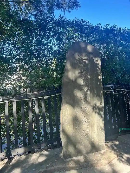 中野沼袋氷川神社(東京都)