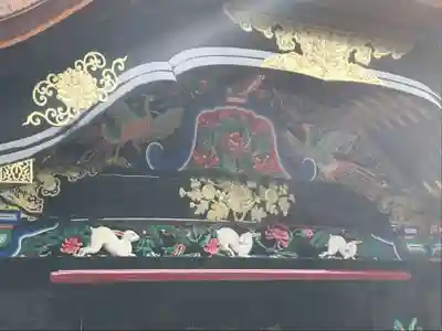 宝厳寺の芸術