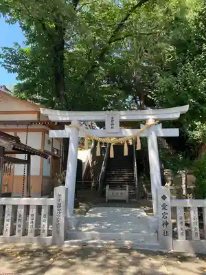 岩槻愛宕神社(埼玉県)