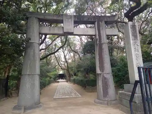 筥崎宮(福岡県)