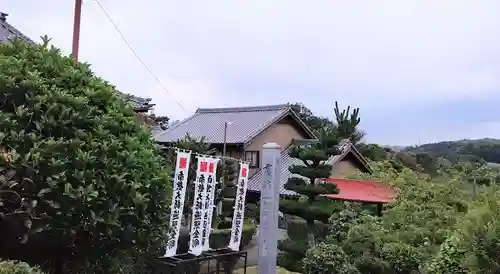 天龍山 誓海寺のその他建物