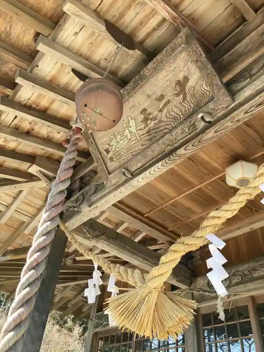 十二所神社(茨城県)