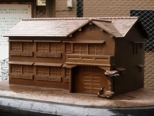 金剛院(仏性寺)(東京都)