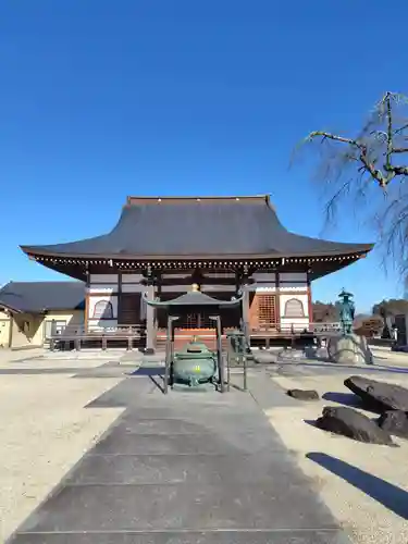 高宗寺(栃木県)