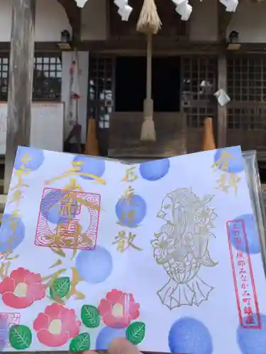 三峯神社の本殿