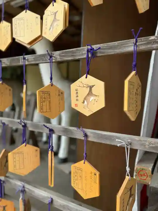 砥鹿神社(里宮)(愛知県)