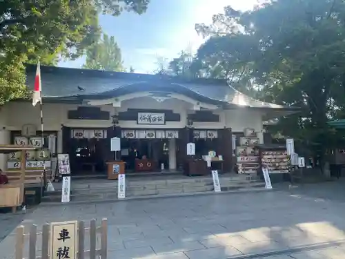 加藤神社(熊本県)