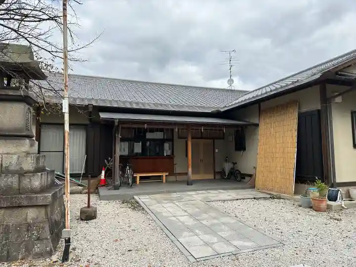 與杼神社(京都府)