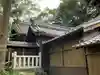 南宮御旅神社の本殿・本堂