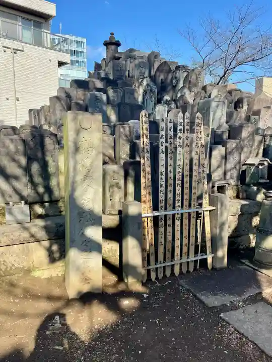 瑞円寺の{uncategorized: "未分類", other: "その他", undefined: "問題あり", building: "その他建物", grave: "お墓", sacred_gate: "鳥居", guardian: "狛犬", statue: "像", buddha: "仏像", history: "歴史", nature: "自然", garden: "庭園", animal: "動物", pagoda: "塔", temizu: "手水舎", mountain_gate: "山門・神門", sanctuary: "本殿・本堂", subordinate: "末社・摂社", art: "芸術", scenery: "景色", jizo: "地蔵", ema: "絵馬", goshuin: "御朱印", omikuji: "おみくじ", items: "授与品その他", amulet: "お守り", goshuincho: "御朱印帳", eats: "食事", festival: "お祭り", votive_dance: "神楽", shichigosan: "七五三参", wedding: "結婚式", experience: "体験その他", initially: "初詣", around: "周辺", anti_infection: "感染症対策"}